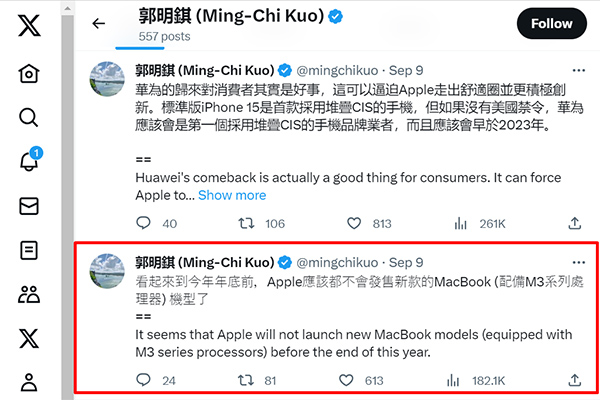 Ming-Chi Kuo chia sẻ trên X (Twitter) về thời điểm ra mắt của MacBook Air M3